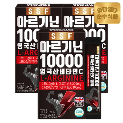 순수식품 아르기닌10000 고함량 L-아르기닌6200mg 3박스 45포