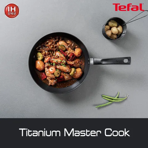 테팔 티타늄 마스터쿡 IH 28cm 그랜드웍