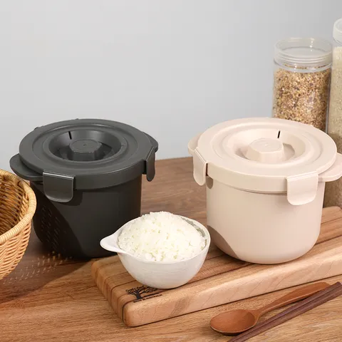 BNS 칼로라이트 당내리밥솥 2세트(크림,진회색)