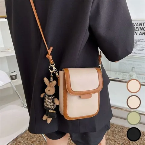 [라일리] Rly 여성 미니크로스백 인조가죽 토끼키링포함 핸드폰가방