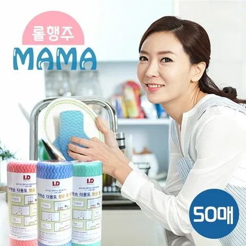 마마손 롤 행주 50매 (W13F617)