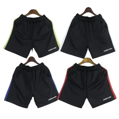 [오노마] ONM 긴바지 팬츠 트레이닝 운동복 주니어 여성 패딩 융털