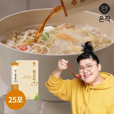 [온작] 이영자 황금육수 액상스틱 20g x 25포(1BOX)