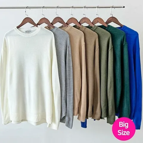 [라일리] Rly 남성 스웨터 브이넥 남성 봄가디건 가디건 루즈핏 브