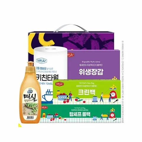 보험사 고객관리 사은품 주방선물세트5개 (WDC1088)