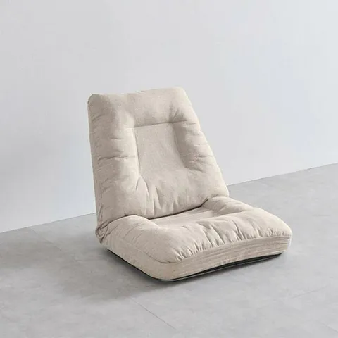 [라일리] Rly 이플 1인 좌식 방석 리클라이너 소파 2colors