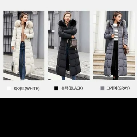 [오노마] ONM 롱패딩 여성롱패딩 후드탈부착 허리 라인 슬림핏 패딩