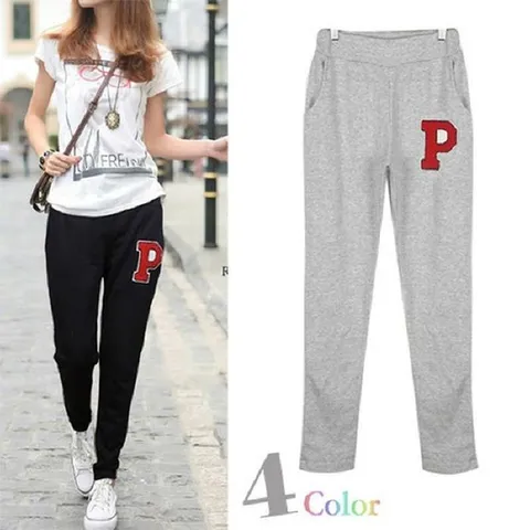 [오노마] ONM P패치 트레이닝팬츠 JE2856 작업복 팬츠 여자 트레이