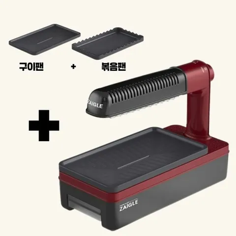 자이글파티 ZG-K2011B  레드 적외선 그릴 구이볶음 2종팬 기본구성