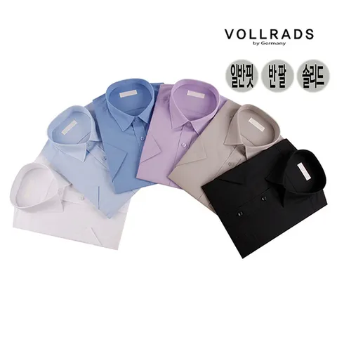 (폴라츠 옴므) 여름 반소매 쿨한 면폴리혼방 솔리드 캐주얼 남방셔츠 6종택일