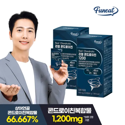 퍼니트 상어연골 리얼 콘드로이친1200 90정 x 2박스