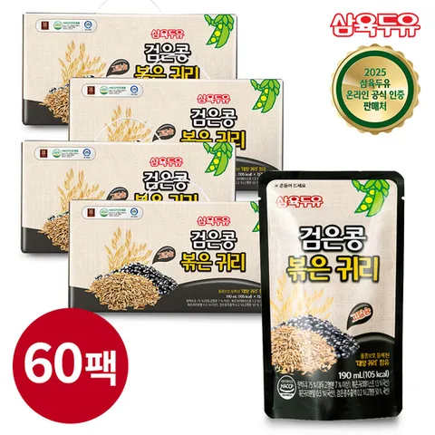 [삼육두유] 검은콩 볶은귀리 파우치 190ml 60팩