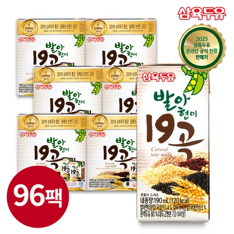 [삼육두유] 발아현미 19곡 190ml 96팩
