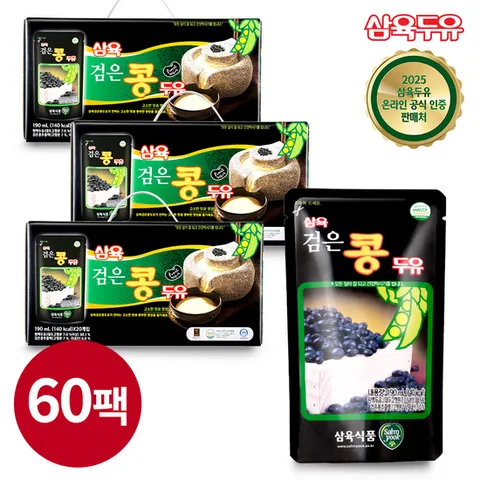 [삼육두유] 검은콩 파우치 190ml 60팩