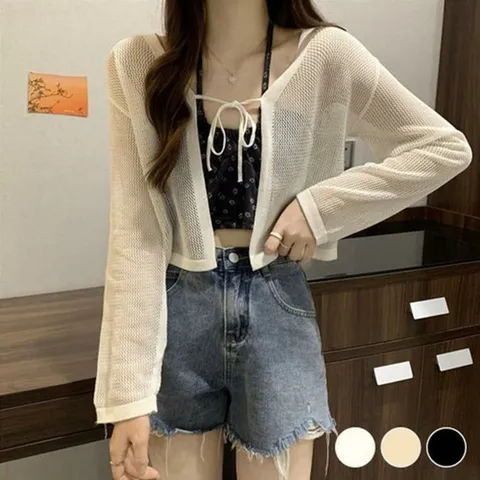 [오노마] ONM 자켓 데일리 롱가디건 루즈가디건 롱니트 롱 여자 숄