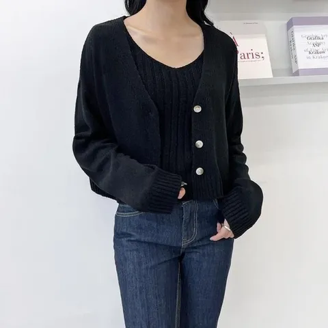 [오노마] ONM 기본가디건 롱니트 아우터 가디건 롱 기본 루즈핏 숄