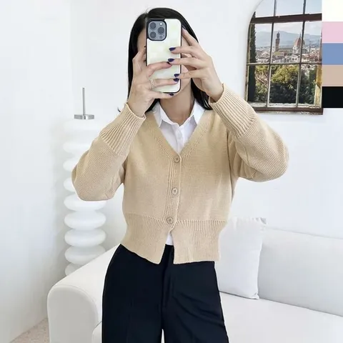 [오노마] ONM 데일리 롱 롱니트 루즈 니트롱 카디건 오픈 롱가디건