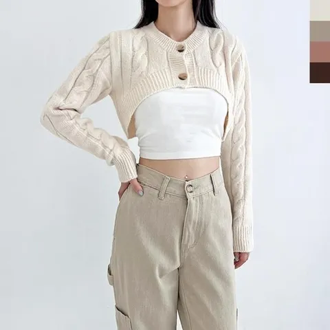 [오노마] ONM 롱니트 니트 기본가디건 루즈가디건 숄 데일리 자켓
