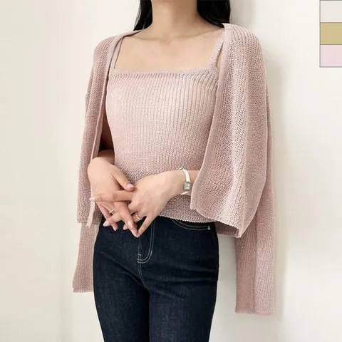 [오노마] ONM 숄 가디건 여자 루즈핏 니트롱 오버핏 니트가디건 롱