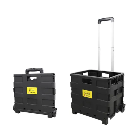 가벼운PP재질 캠핑카트 접이식 폴딩카트 캠핑카트 적재하중25kg