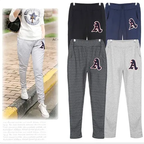 [오노마] ONM 여자 데일리 편한 A패치 세미 트레이닝 밴딩 팬츠