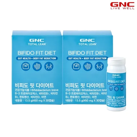 [GNC] 비피도 핏 다이어트 13.5g (30캡슐 30일분) x 2개