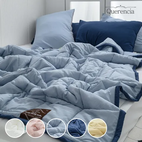 케렌시아 테두리배색 간절기이불베개세트 SS