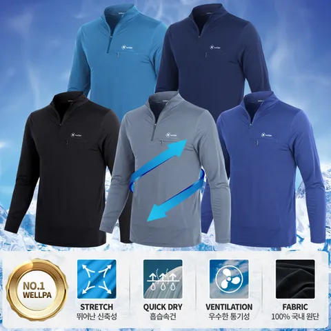 신축/쾌적 아쿠아 냉감 집업 긴팔티 WT655