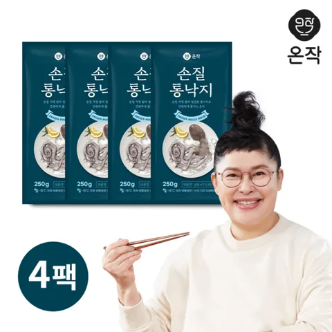 [온작] 이영자 손질통낙지 4미 250g x 4팩