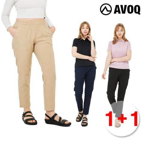 조거 냉감 여름팬츠 1+1 (26-28 사이즈) (여성)