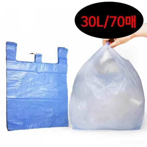 쇼핑봉투39x67특별대70매청백