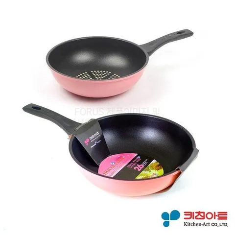 키친아트하우스쿡칼라궁중팬26cm