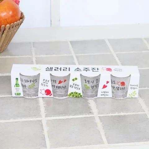 샐러리소주잔4p