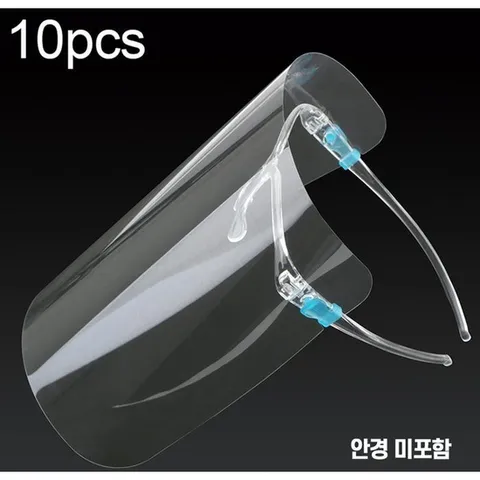 비말차단 페이스커버 위생 마스크