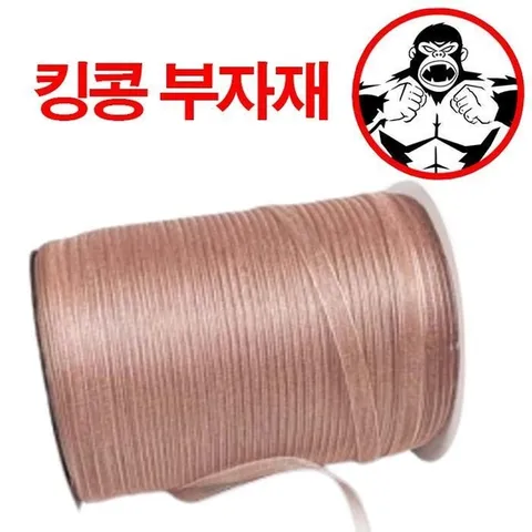 킹콩 포장부자재(대용량)오간디리본 연갈색 7mm*450M
