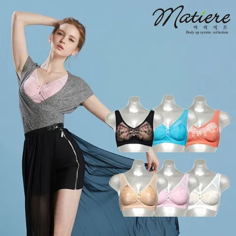 [마띠에르]트윈 6차 브라 단품(택1)