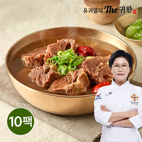 유귀열의 The 귀한 뼈없는 진갈비탕 600g x 10팩