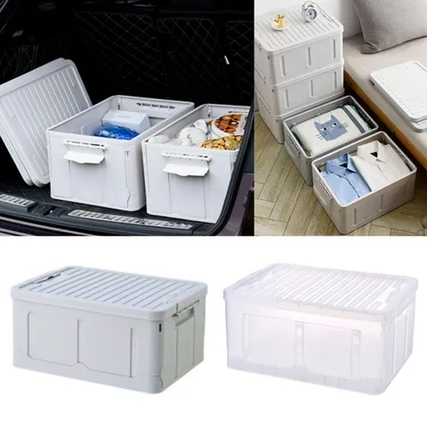 접이식 플라스틱 폴딩박스 캠핑박스 리빙박스 1개[YYH-WCODE]