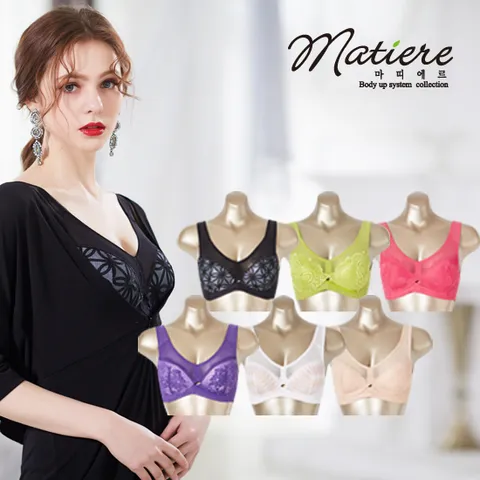 [마띠에르]몰드 7차 브라 단품(택1)