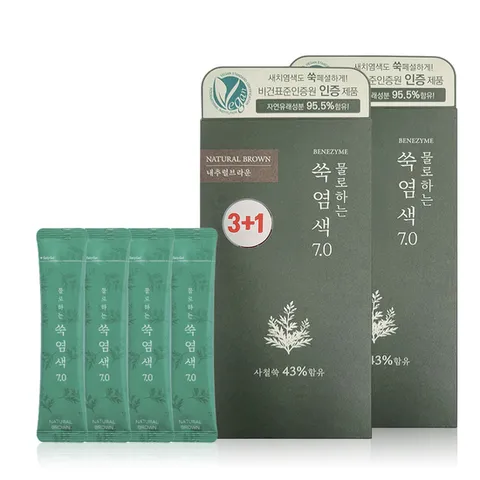 베네자임 물로하는 쑥염색 7.0 내츄럴브라운X2 (8회분)