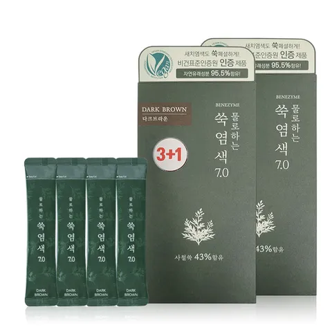 베네자임 물로하는 쑥염색 7.0 다크브라운X2 (8회분)
