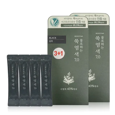 베네자임 물로하는 쑥염색 7.0 블랙X2 (8회분)