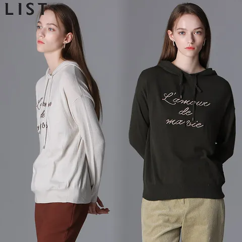 [리스트(LIST)] 캐시미어 레터링 자수 후드 니트풀오버 (택가격 158000원)