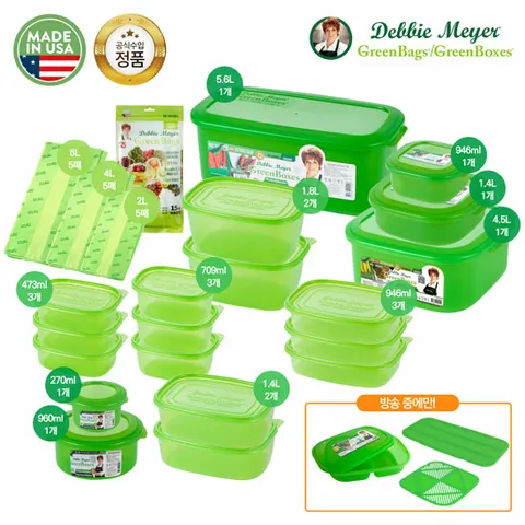 4종무료체험★데미바이어 새봄맞이 특별구성 [22p+그린백15매]