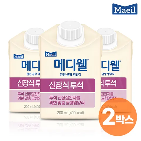 메디웰 신장식[투석] 2박스 (200ml x 60팩) 환자식 식사대용
