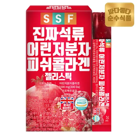 순수식품 300달톤 진짜 석류 어린 저분자 피쉬 콜라겐 젤리 1박스(15포)