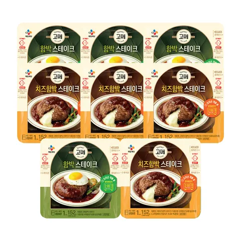 [CJ]고메 함박스테이크152g x4개+치즈함박152g x4개