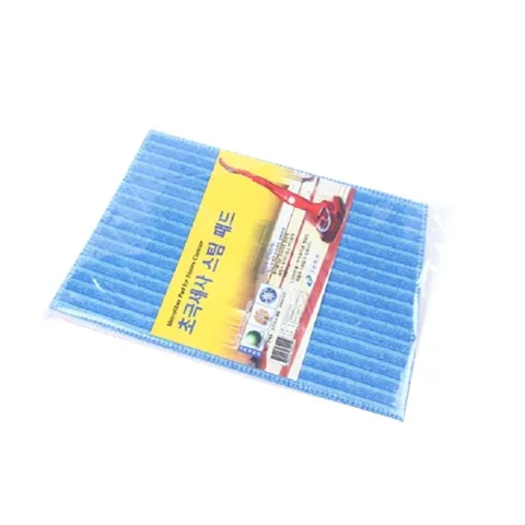 가정용 바닥 청소용 초극세사 스팀 물걸레 패드 (W9BB891)