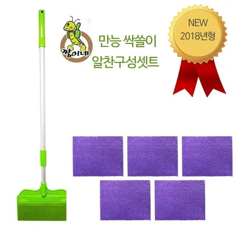 만능싹쓸이 본체+분섬사전용패드 5P (W10FAA0)