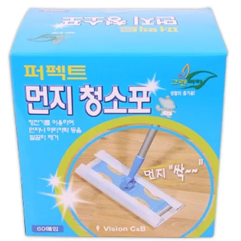 퍼펙트 부직포청소포20x28cm (W1EC8AF)